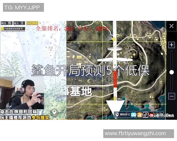 世界杯新闻和平精英评论：分析WE边路渗透战术的优缺点与未来发展方向